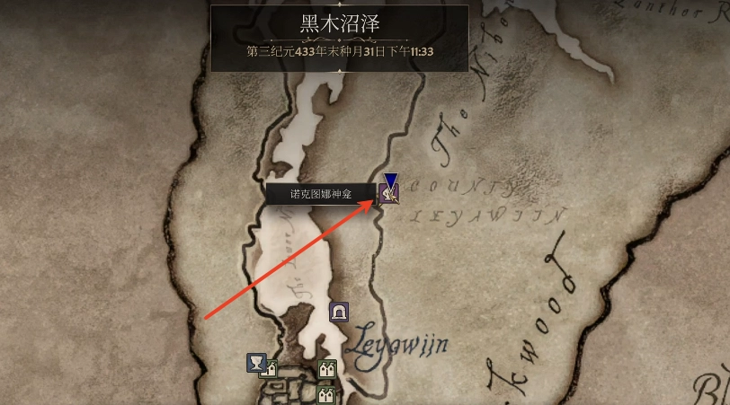 上古卷轴4重制版中骷髅钥匙的获取方法是什么
