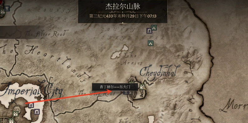 上古卷轴4重制版中寒霜妖蛆弓的获取方法是什么