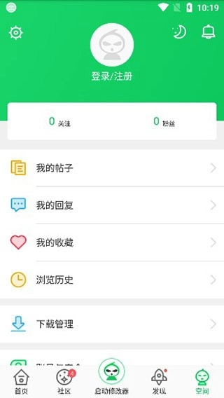 葫芦侠正版最新版