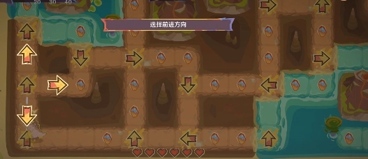 原神龙龙寻宝活动第三阶段的游玩方式