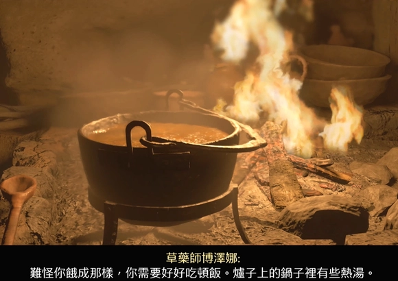 天国拯救2重铸成就的完成方法是什么