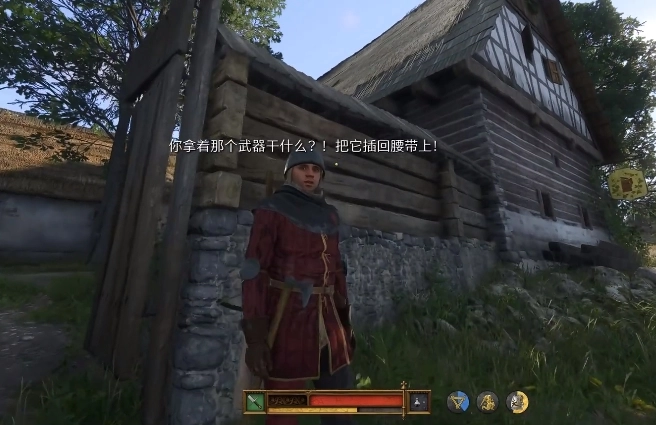 天国拯救2里武器大师这个成就该怎么达成