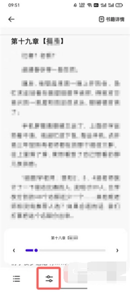 夸克浏览器正版