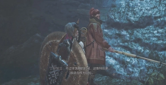 怪物猎人荒野中，带卵的弓鳍鱼可以在哪些地方找到呢