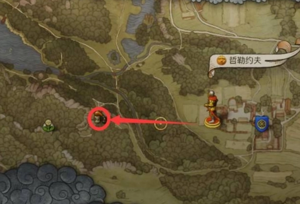 天国拯救2：恩怨支线任务的完整流程指南