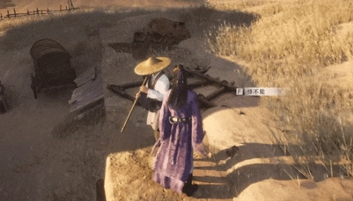 燕云十六声中箫吟千浪奇术的获取途径