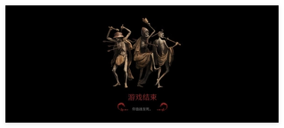 天国拯救2如何提升战斗技巧