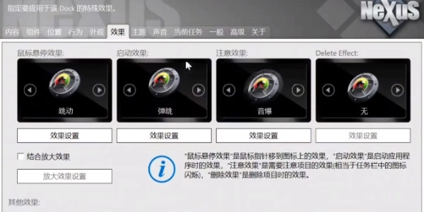 凉鹤美化包框架