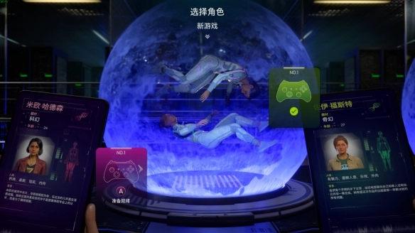 双影奇境如何设置本地同屏模式