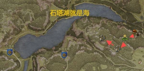 天国拯救2中雄狮纹章的获取方法是什么