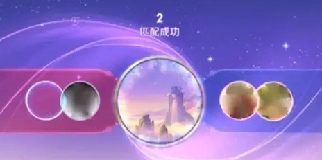 王者荣耀2v2模式预计在什么时间推出呢