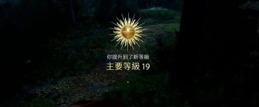 天国拯救2里潜行技能该如何提升