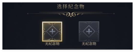 文明7里文化属性的加点方式该如何选择