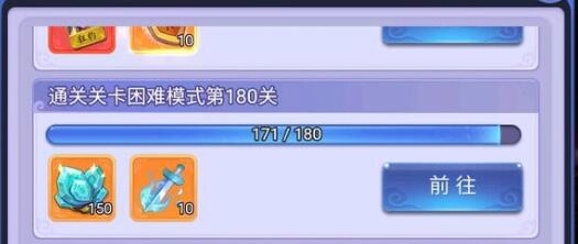梦幻西游网页版魔王寨阵容搭配指南
