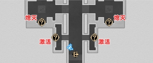 崩坏星穹铁道3.2版本中流金献主角成就的完成方法是什么