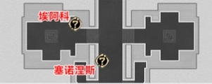 崩坏星穹铁道3.2版本“人上之人”成就的达成攻略