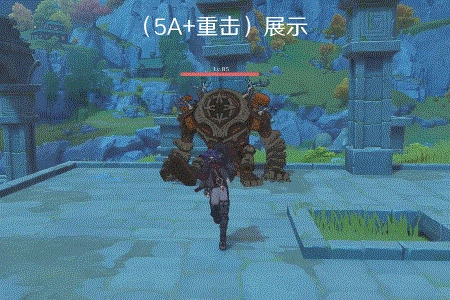 原神角色莱欧斯利达到几命才能算是完全体状态