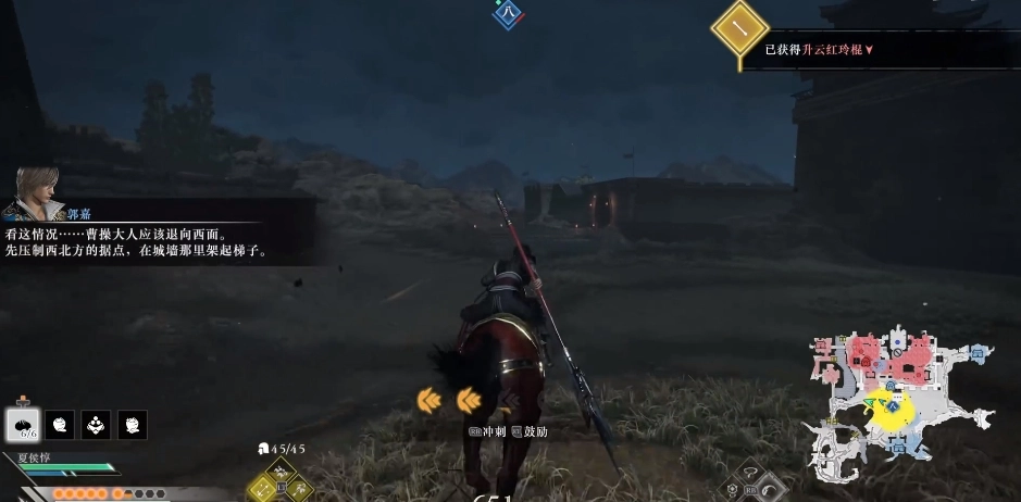 真三国无双起源无双难度曹操线救典韦逆天改命流程