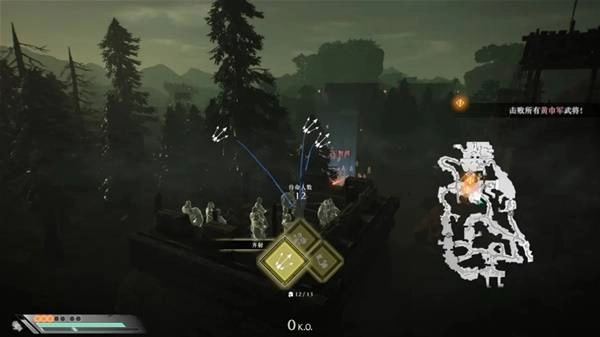 真三国无双起源中战术精妙成就的完成方法是什么