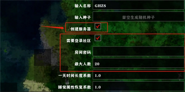 虫虫助手生存战争2.3联机版