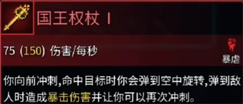 重生细胞联动武器与装束的获取途径全解析