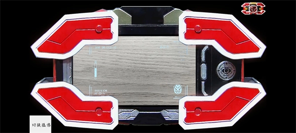 铠甲勇士刑天变身模拟器官网版下载