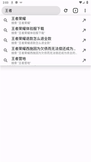 ok浏览器