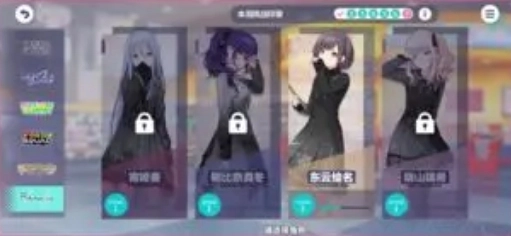 初音未来缤纷舞台的挑战演出玩法是什么
