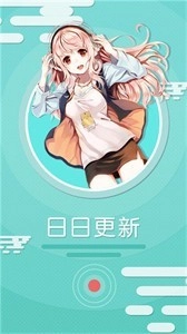 搜漫
