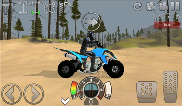 极限越野车冒险