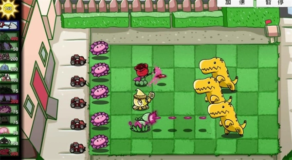 融合植物横扫僵尸(3)