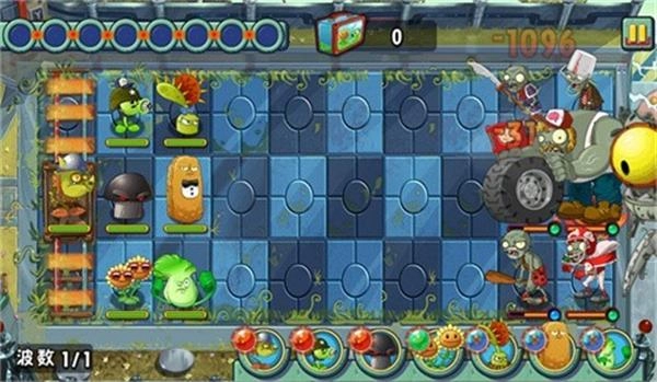 植物大战僵尸全明星单机版(3)
