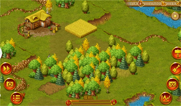 家园7安卓版图2