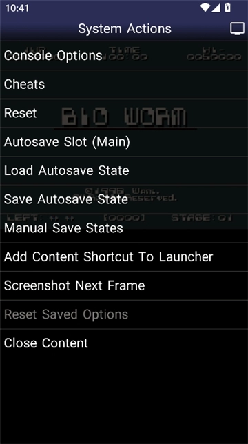 sfc模拟器安卓版1.5.2cn图2