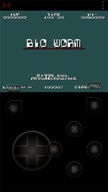 sfc模拟器安卓版1.5.2cn图3