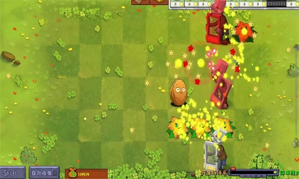 植物大战僵尸转基因版(5)