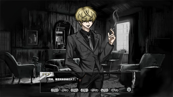 啮齿动物44号观察记录游戏最新版图4