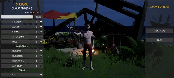 水手的奥德赛安卓版安装包下载