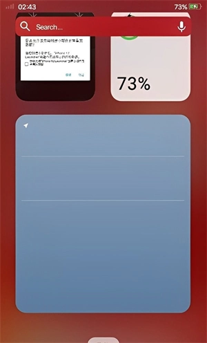 iPhone12启动器原版图1