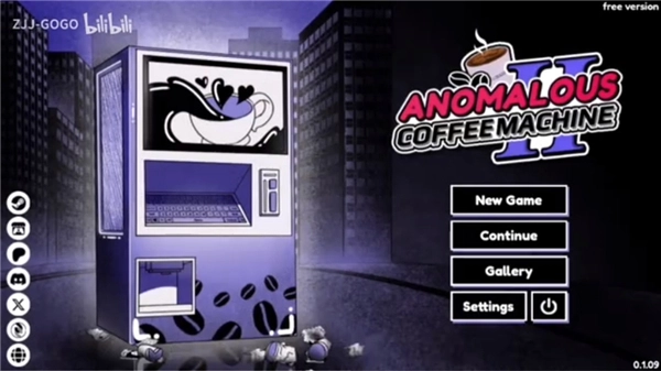 异常咖啡机2手游直装版(2)