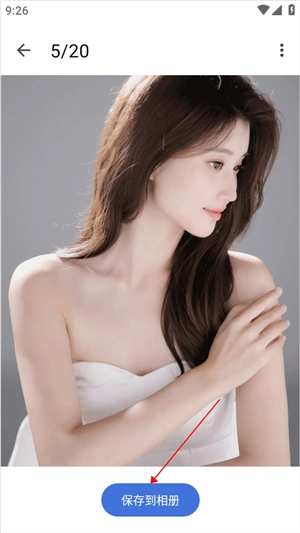 奇妙工具箱浏览器