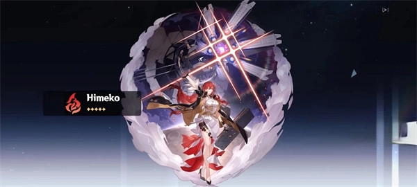 星穹铁道祈愿模拟器(4)