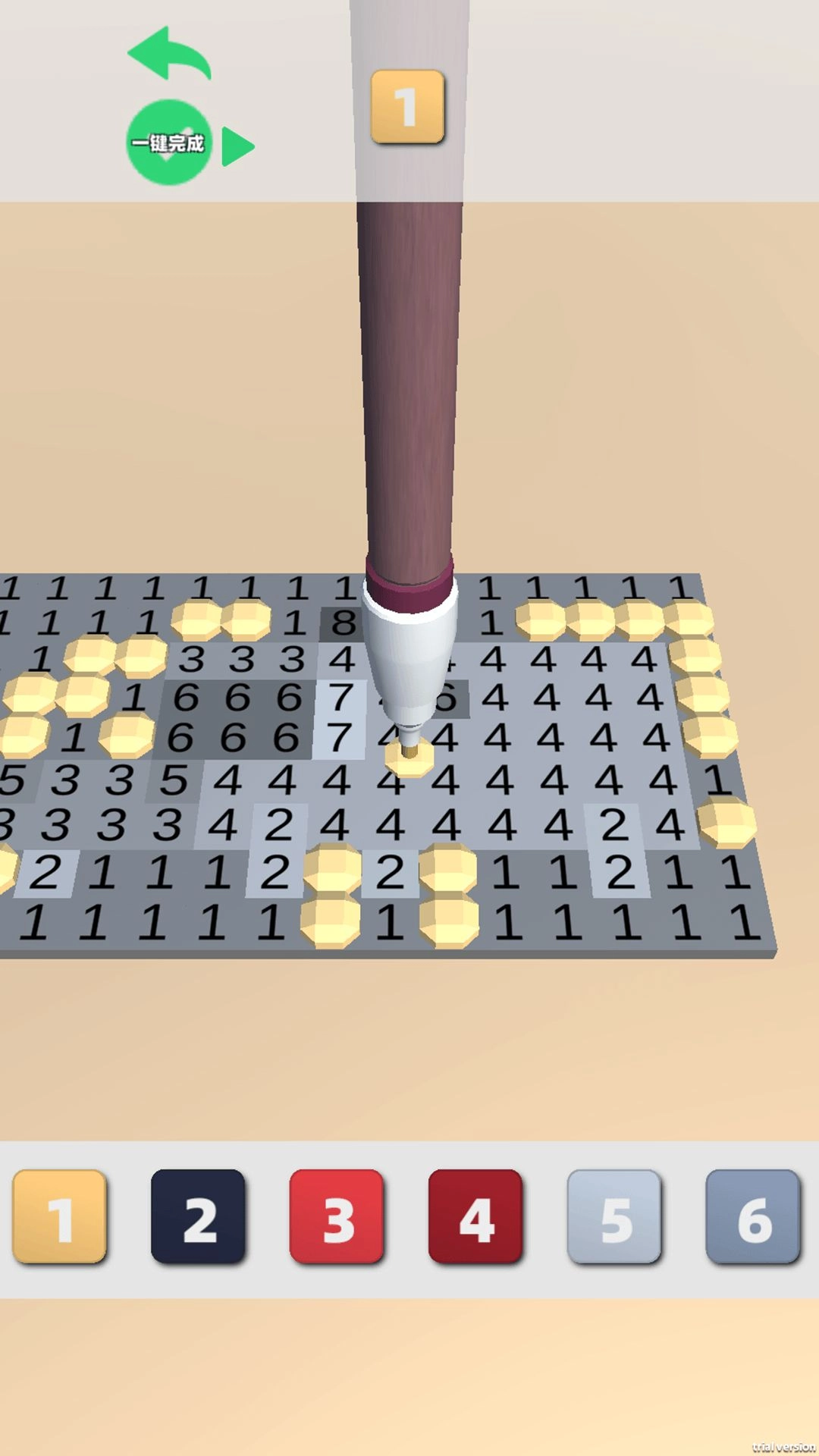 钻石填色大师(3)