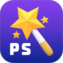 ps图片魔法师