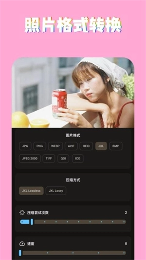 ps图片魔法师(1)