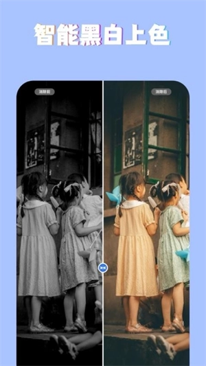 ps图片魔法师(2)