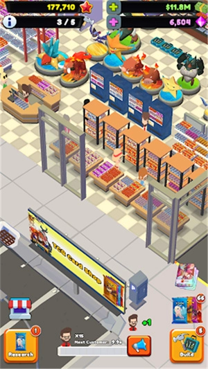 TCG卡牌超市模拟器(3)