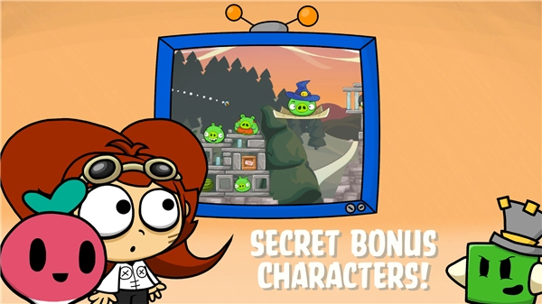 愤怒的小鸟r计划1