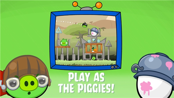 愤怒的小鸟r计划4