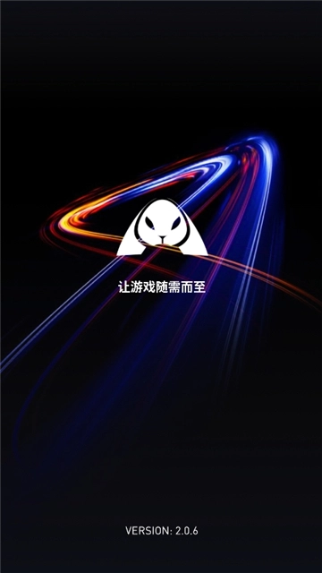 咪兔泛玩云电脑